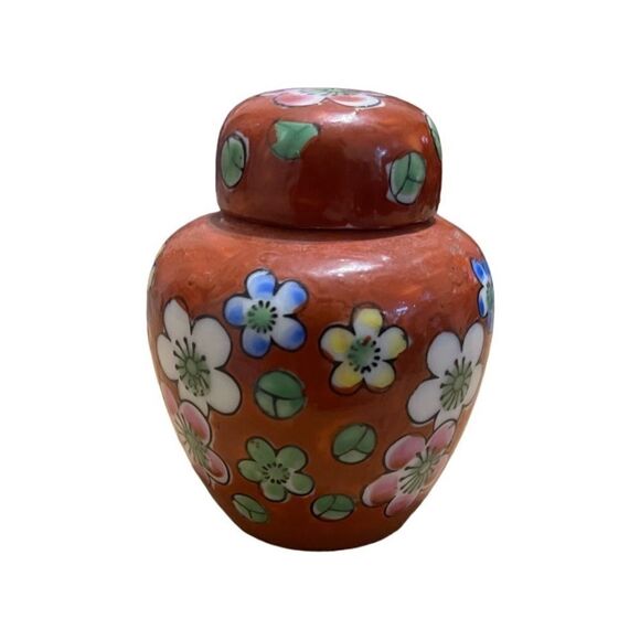 Vintage SRG Japan Small Ginger Jar w/Lid - Picture 1 of 5